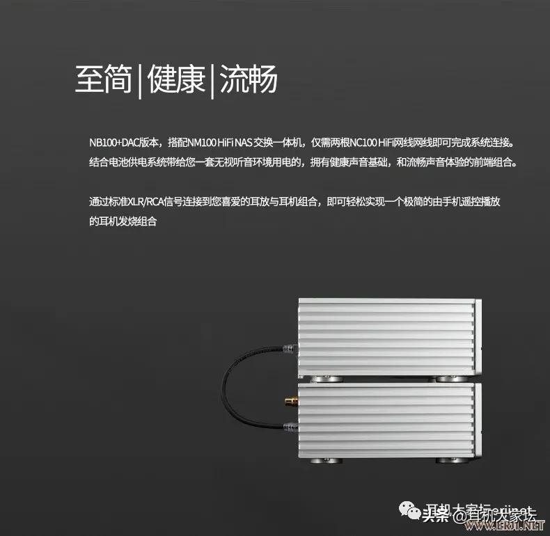 2019年上海耳机展,2020上海耳机音响展