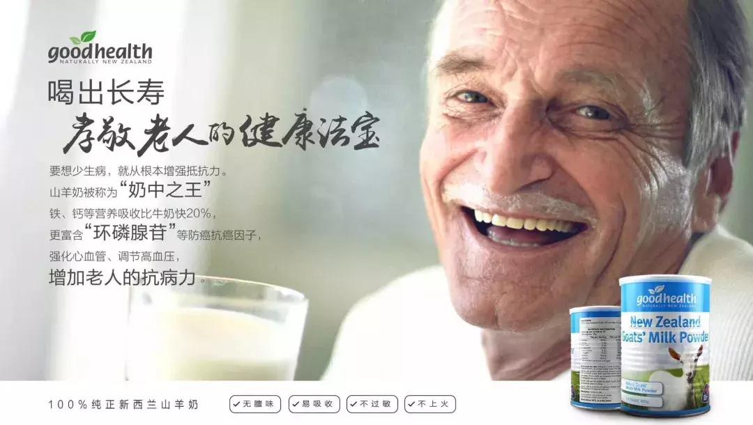 新品福利秒杀活动火爆来袭,新品超低价福利大放送