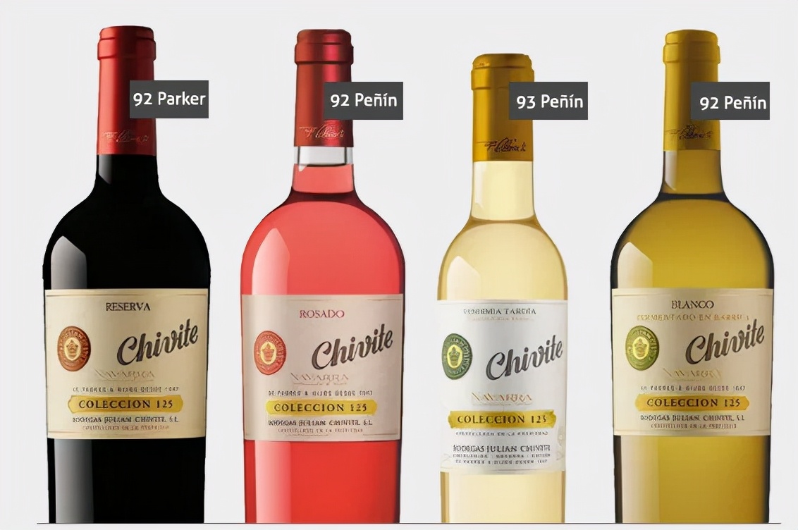 只知道里奥哈？你对西班牙了解的太少啦