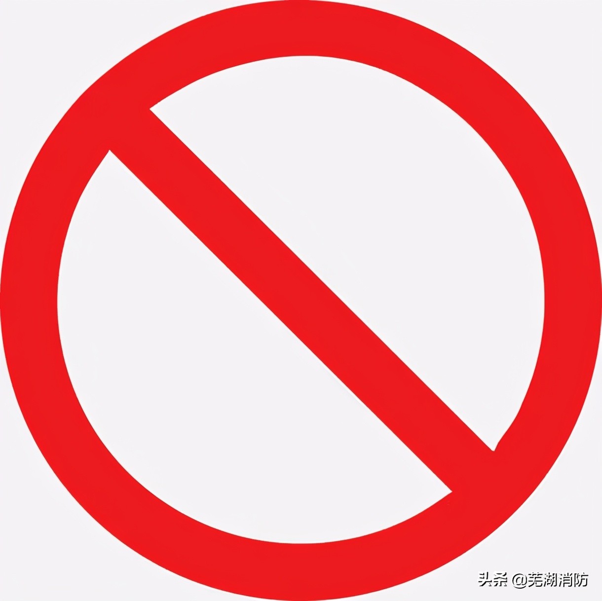 96119是全国统一的吗,96119和12119有区别吗