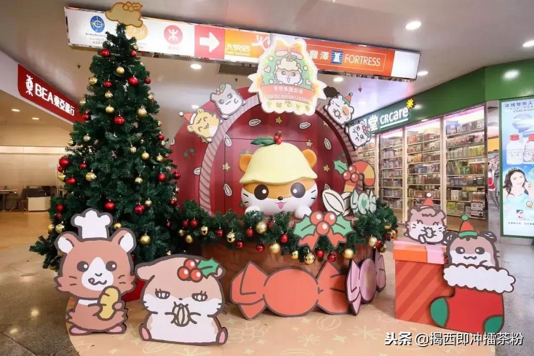 过分美丽!圣诞灯饰点亮香港:泰迪熊、比卡超、布丁狗陪你过圣诞