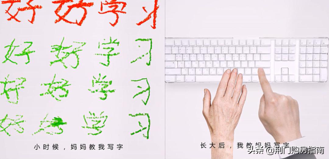 母亲节你陪我长大我陪你变老图,感恩母亲节你陪我长大我陪你变老