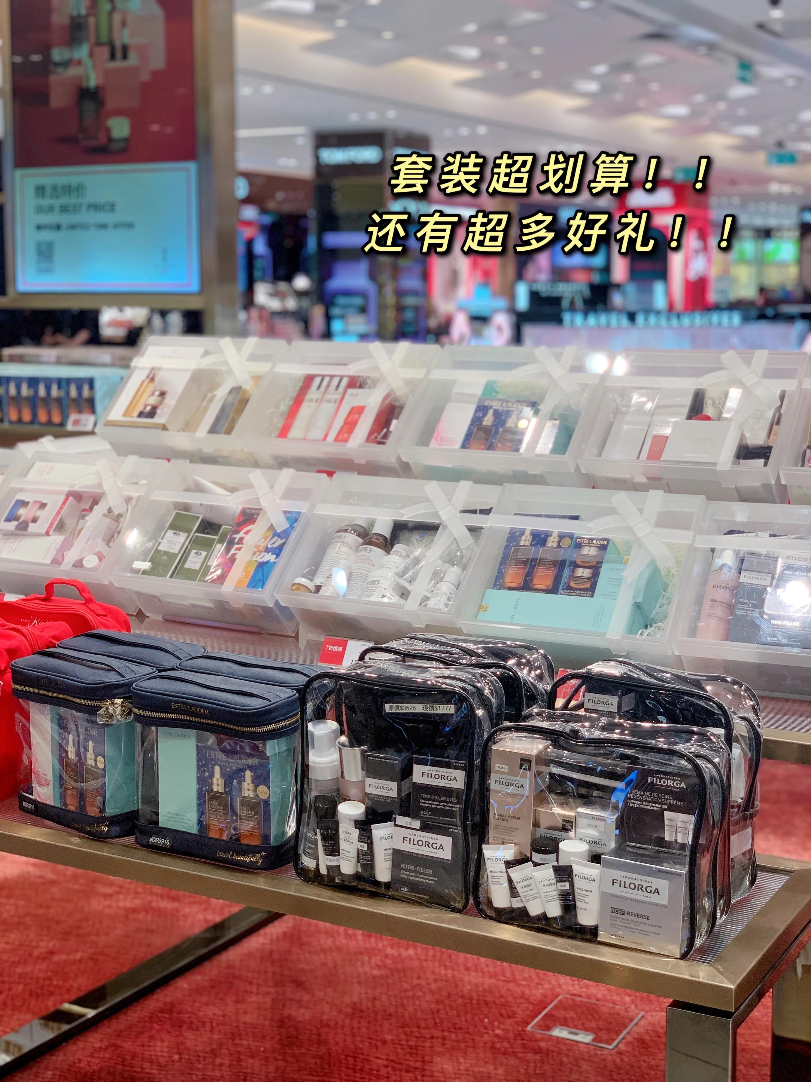 澳门dfs免税店哪个最大,澳门新濠免税店购物攻略