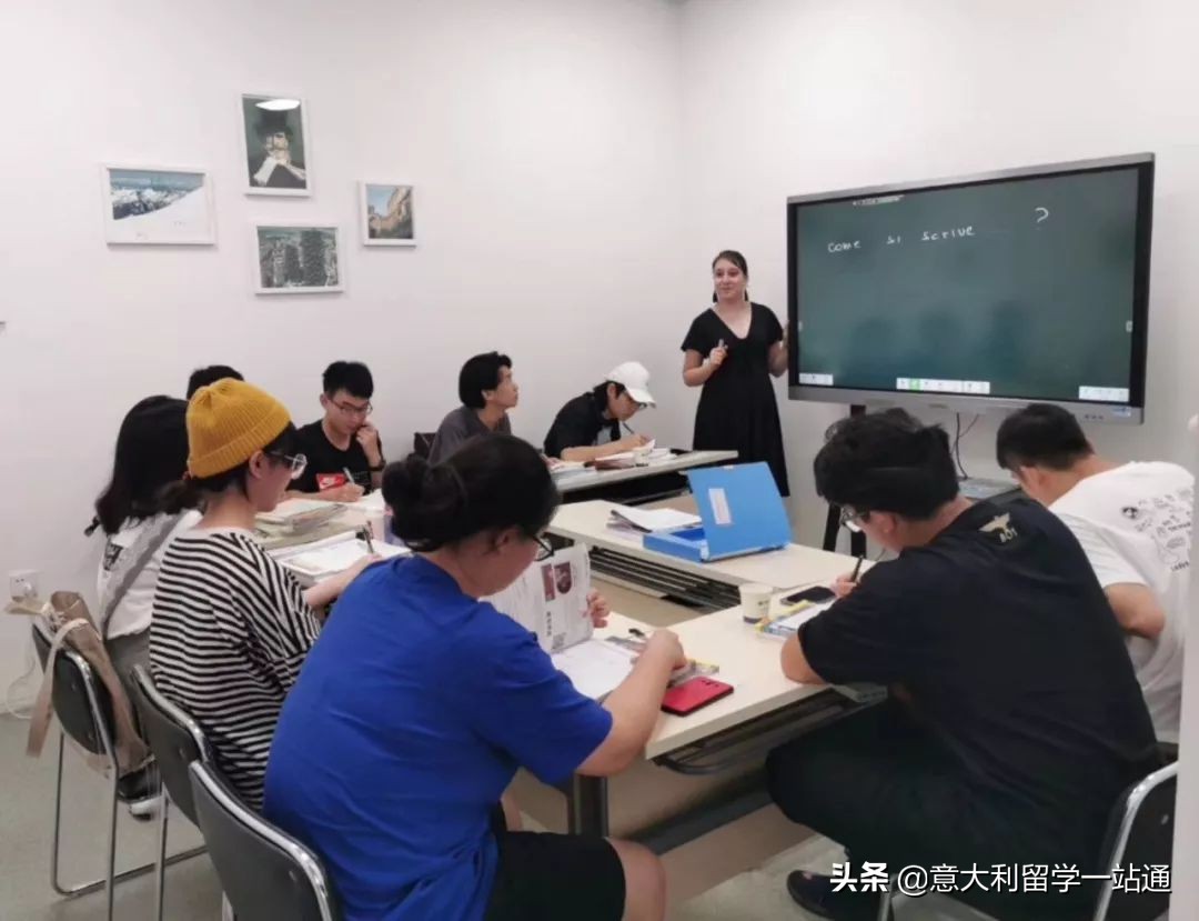 去意大利留学好不好,去意大利留学不懂意大利语言