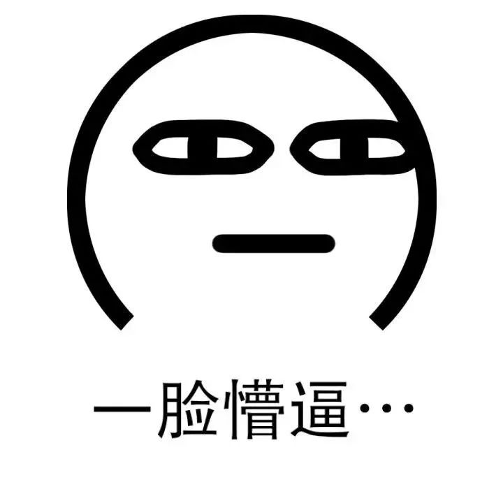 骗人的假货千万别上当,全是假货千万别上当