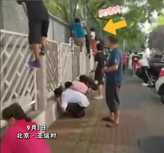 神兽归笼食品安全,神兽归笼请做好孩子的守护神