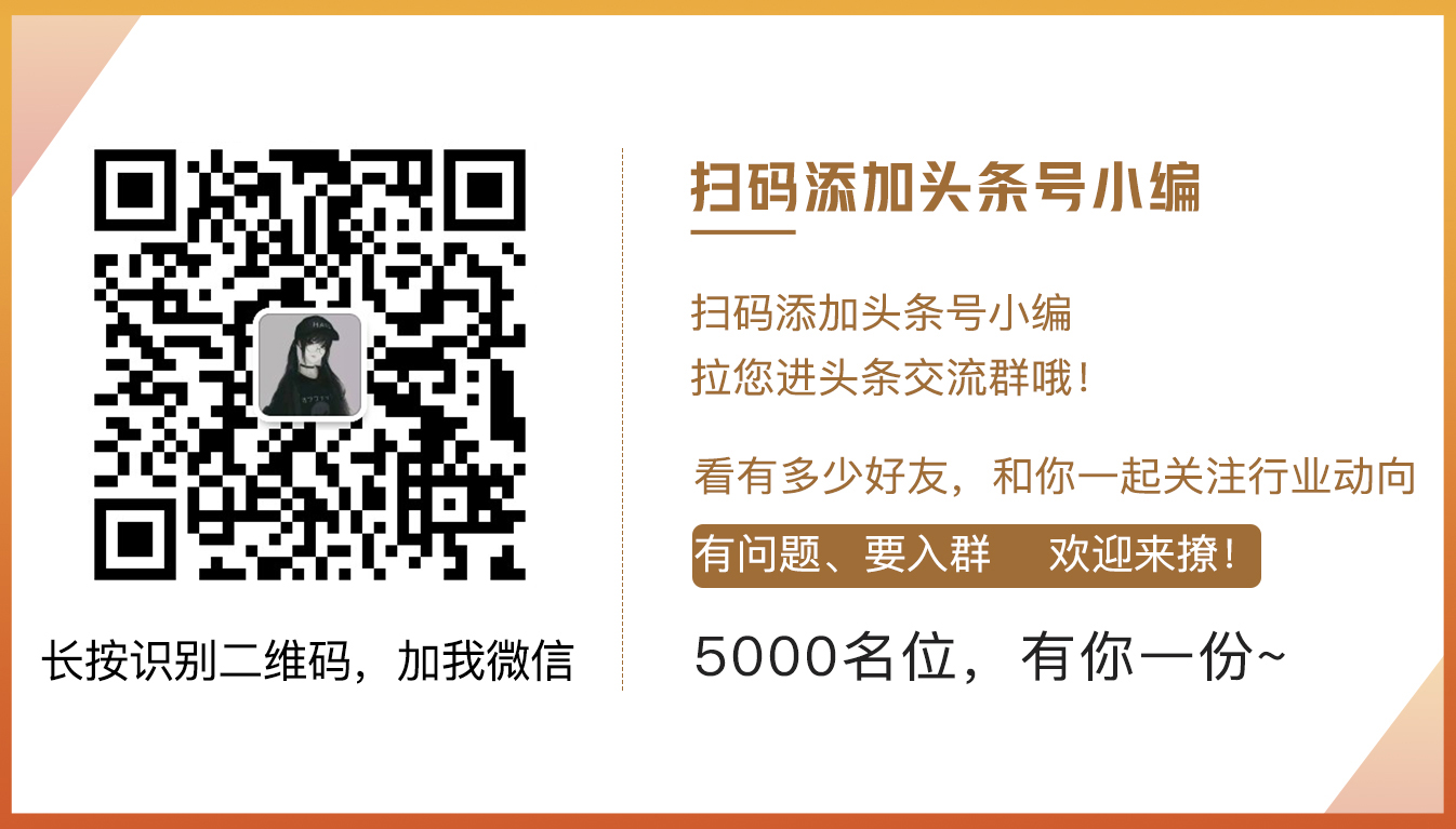 成立3年营收100亿,成立4年15亿美金的公司