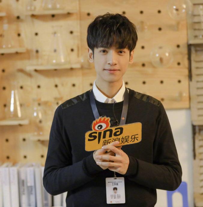 宋茜生日谁送祝福了,宋茜罗云熙掮客采访视频