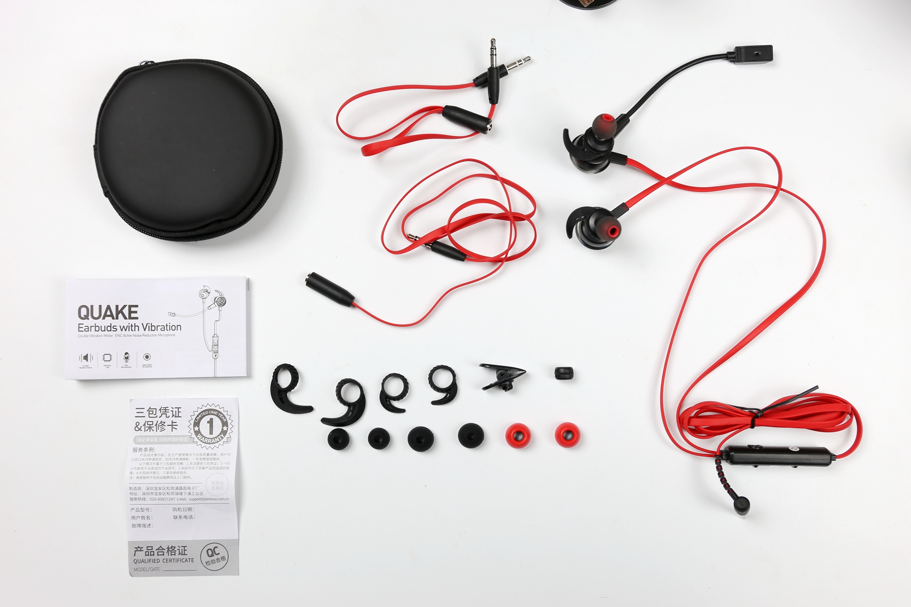 24bit96khz芯片,浦记g5头戴耳机吃鸡测评