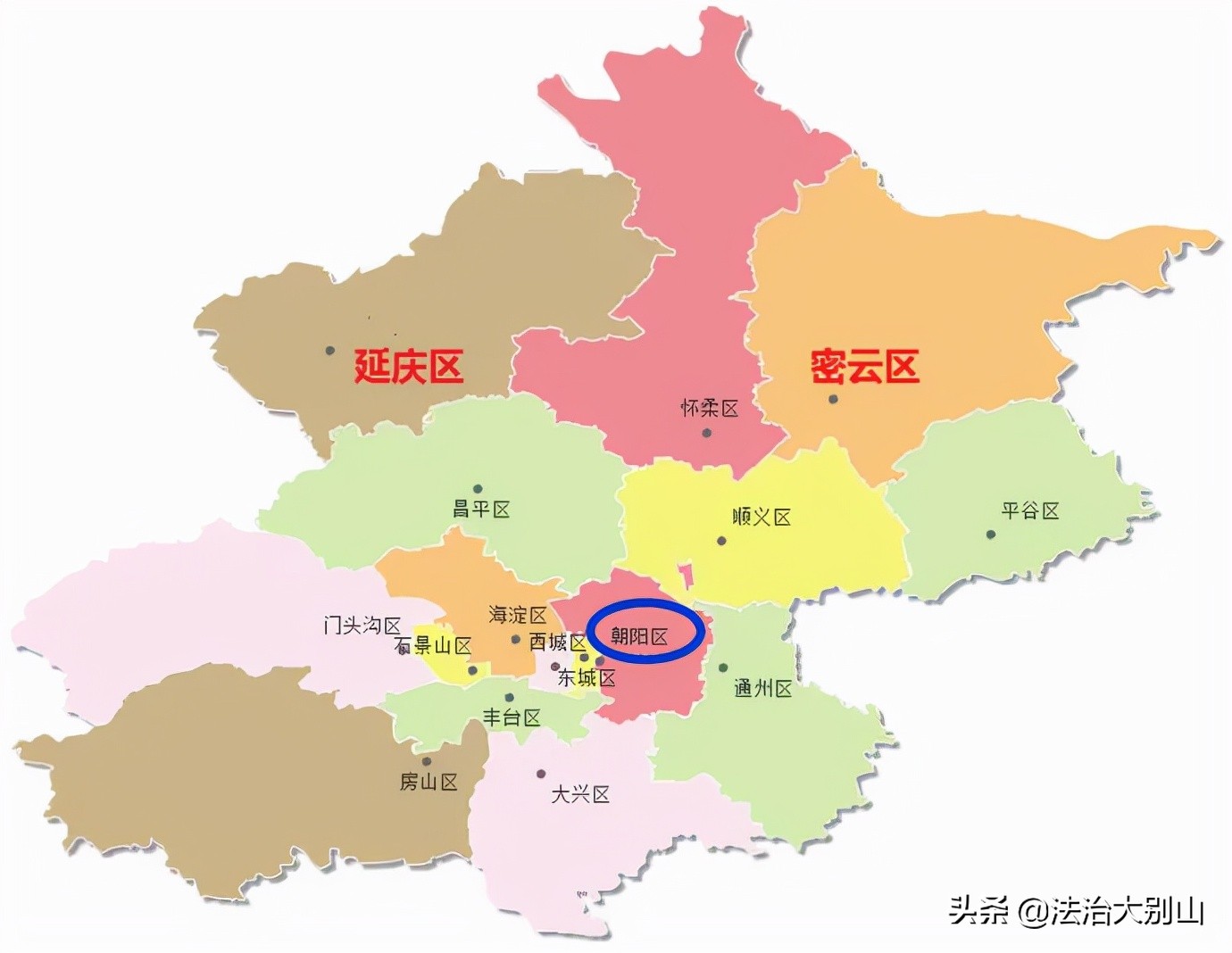 朝阳群众抓间谍,朝阳群众抓过间谍吗