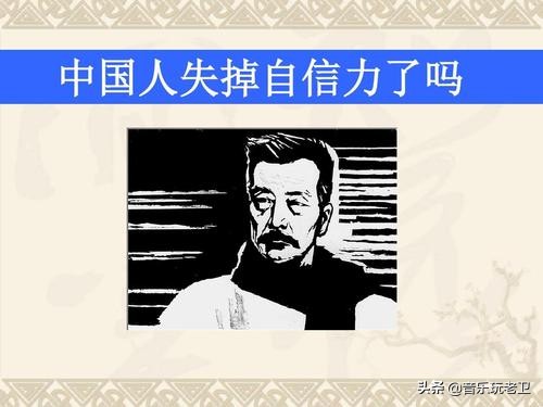 初学吉他难不难,外行眼中的吉他难度