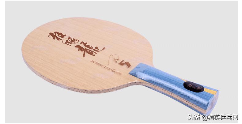 内置纤维底板怎么选,纤维和碳素底板哪个好