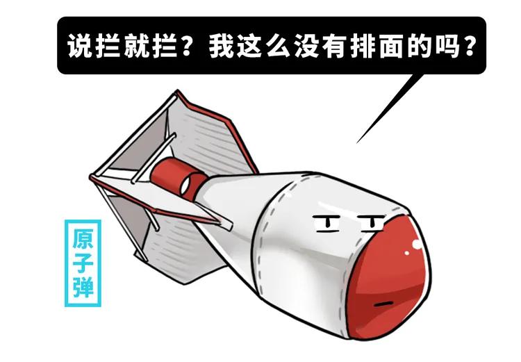 40年前一个五年级“神童”的*局骗**，让中国冒出多个“超能力者”