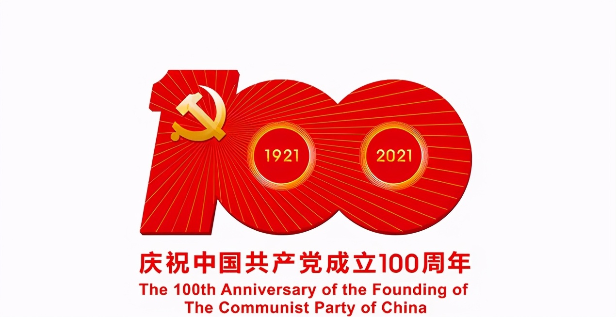 同学你好优秀,同学你好原版视频