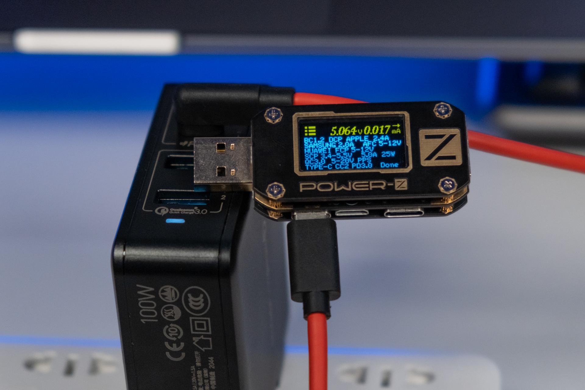 momax100w数据线评测,momax100w氮化镓测评