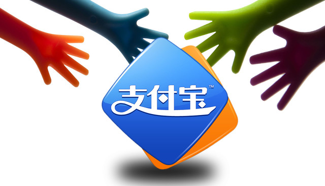 微信和支付宝转账最高额度是多少,微信转账和支付宝转账什么区别