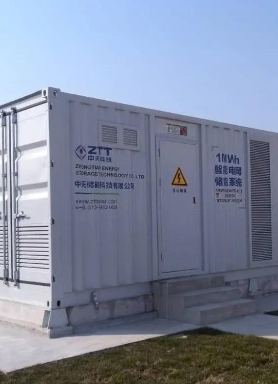 中天科技股票未来估值,中天科技利润爆棚为什么股价大跌