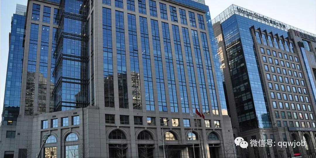 国家开发银行校招考试要求,国家开发银行春招2020