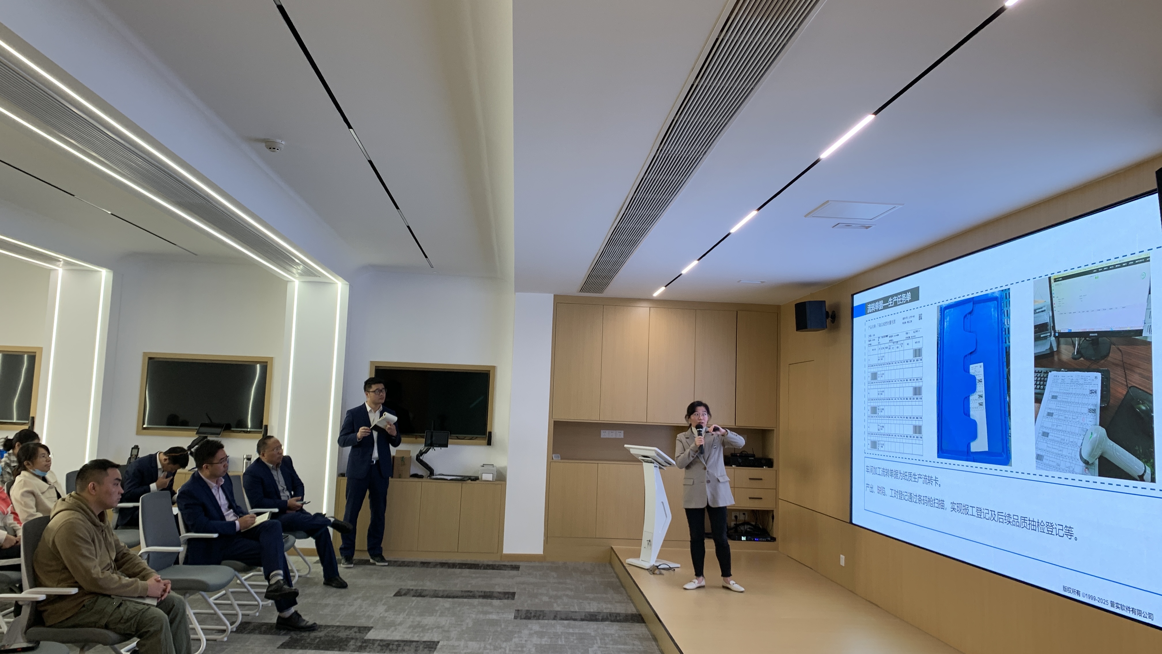 一体化智能平台AIO8首批上线客户