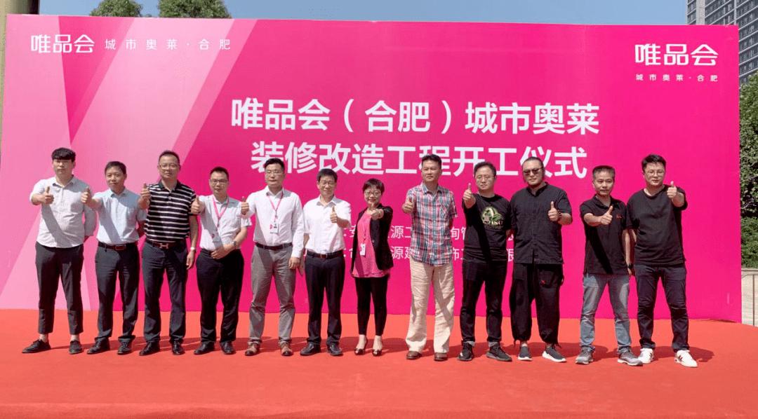 合肥市互联网公司有哪些,合肥的互联网公司前景咋样