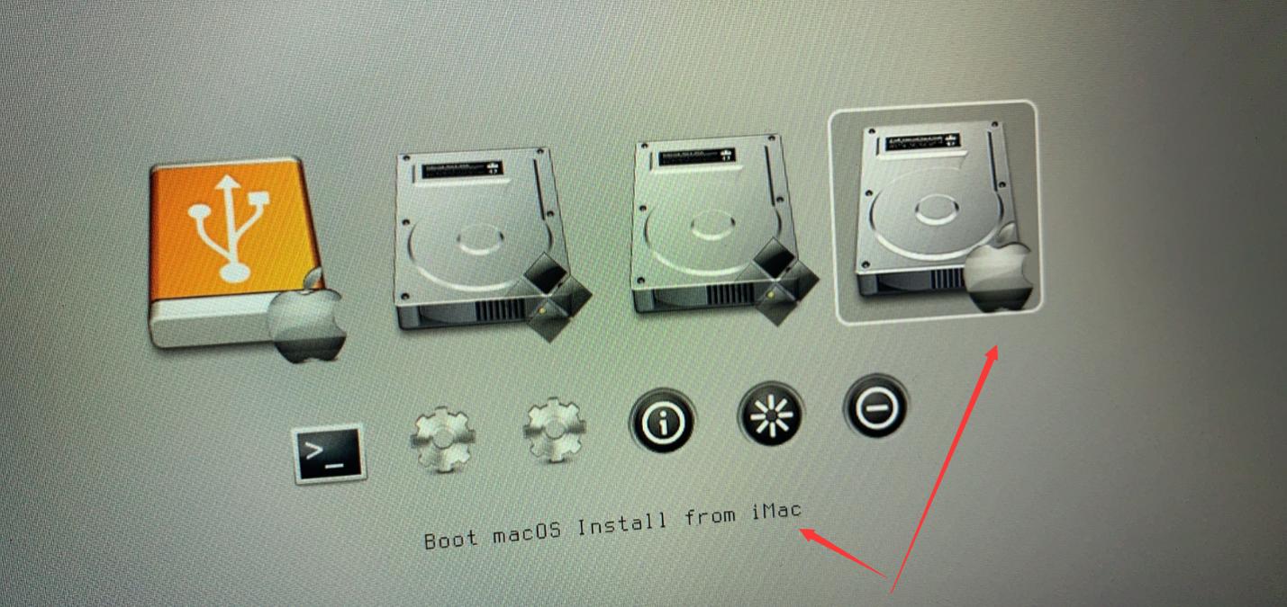 白飘苹果Mac：扶起来再战3年！今天的瓜是让旧笔记本迎来第二春