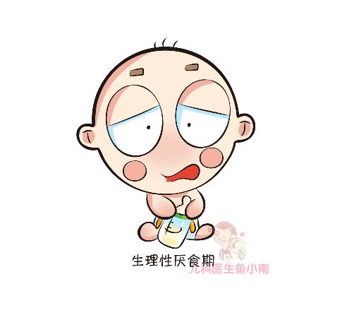 不爱奶瓶的宝宝怎么办,厌奶期的宝宝有什么办法调整吗