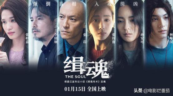 镜头过于直接，观众惊呼连连，很难想象在影院看到这么大尺度作品