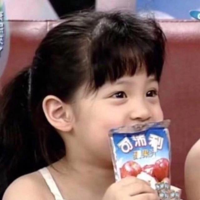 去眼袋做卧蚕全过程,去眼袋能让卧蚕更明显嘛