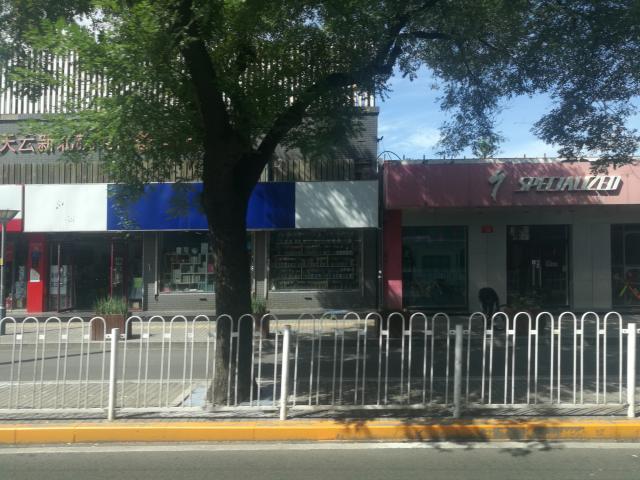 新街口为什么这么破旧,北京西城区新街口街区