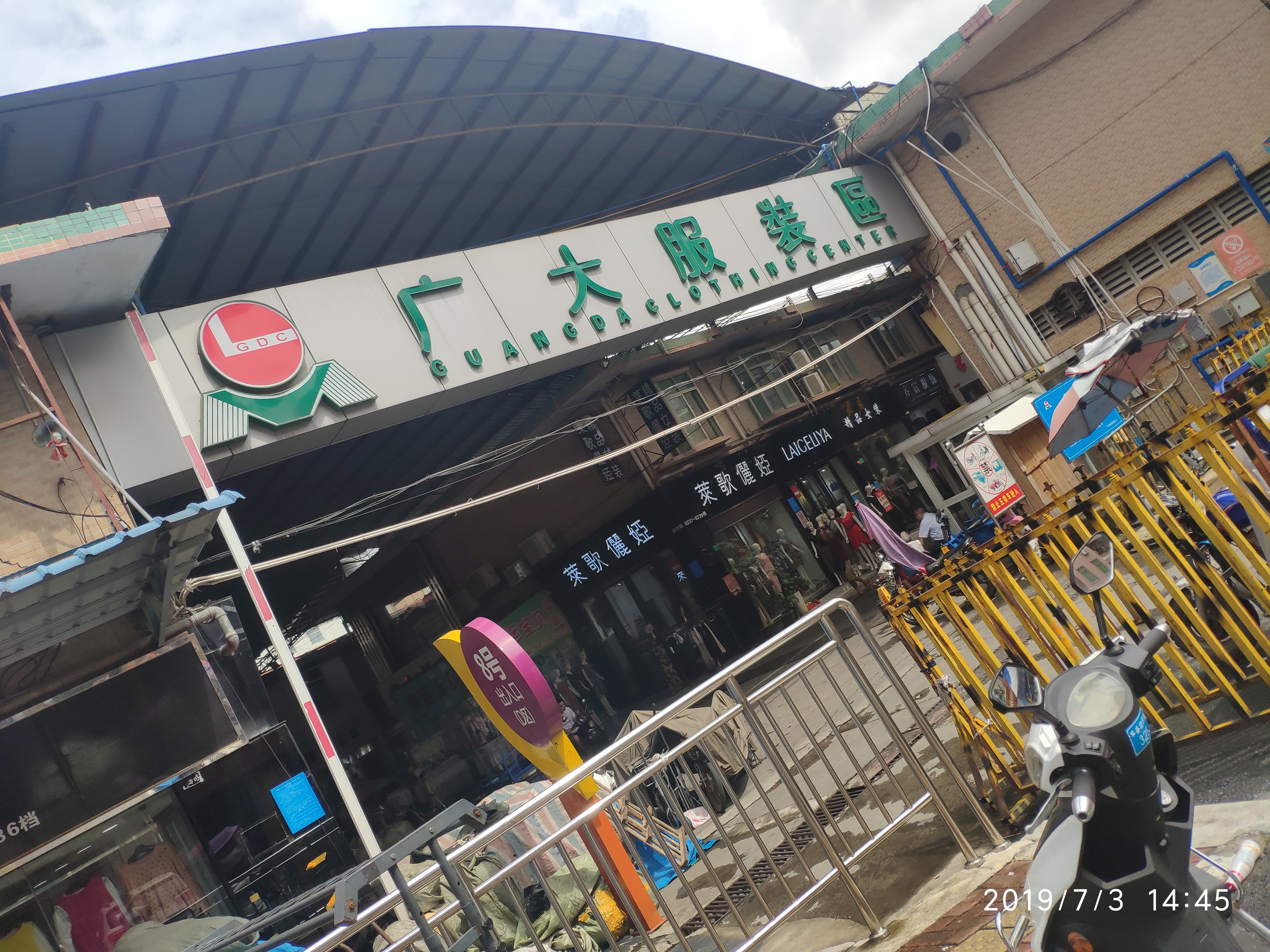 新手开服装店进货拿什么码的衣服,开服装店的进货渠道有哪些