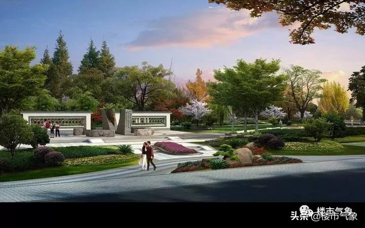 宜家地铁14号线,宜家家居地铁3号线