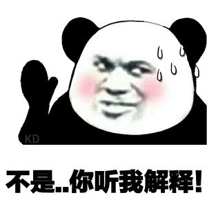 上海特大假冒手办模型案,上海警方最新打假手办