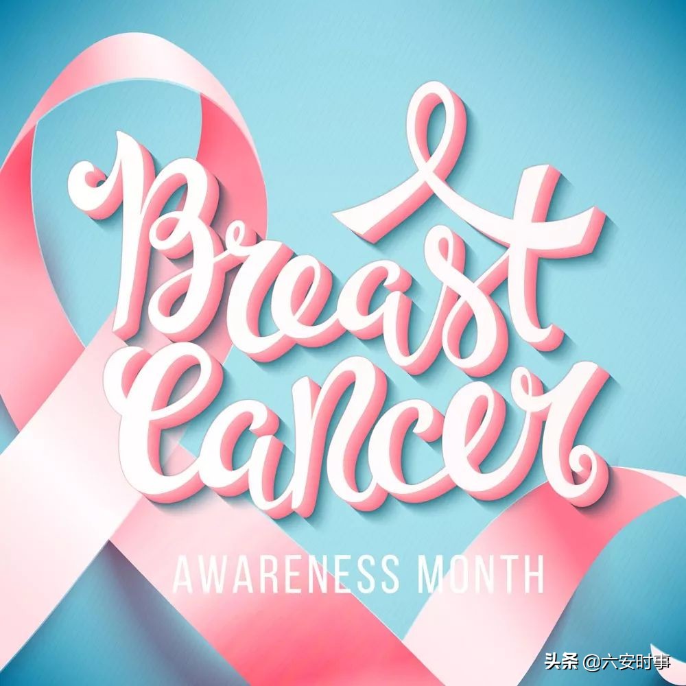 做健康美丽优雅女人,关爱自己关爱健康