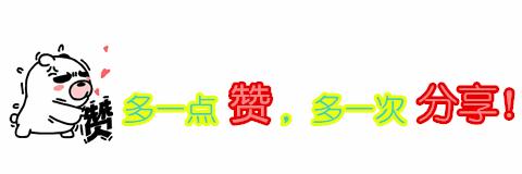 水均益前妻瘫痪新闻,水均益为什么离婚不离家