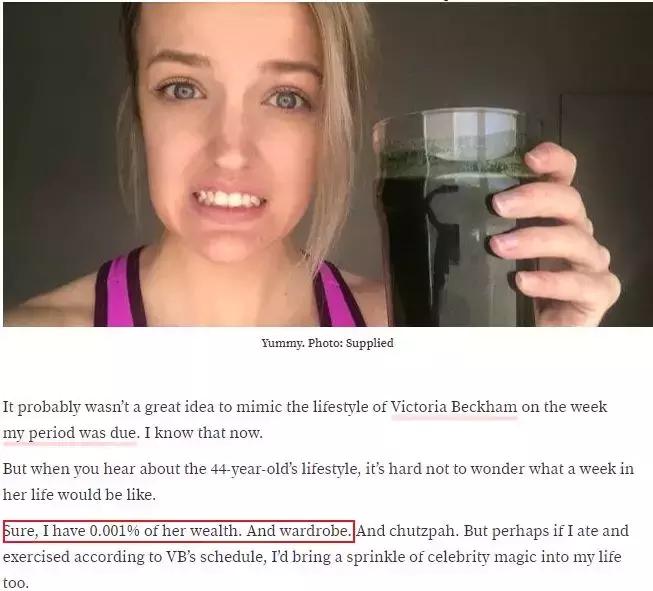 贝嫂每天吃什么,贝嫂饮食