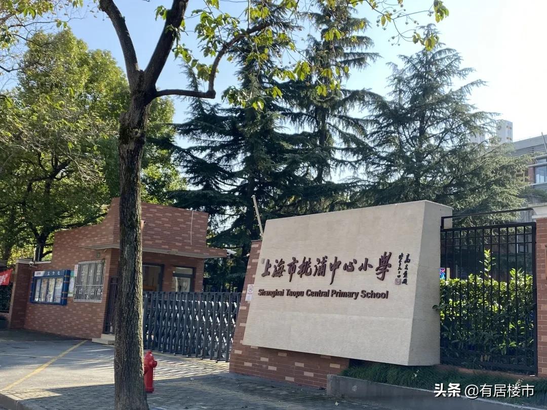 桃浦作为第一代工业区，为何会被抛弃？