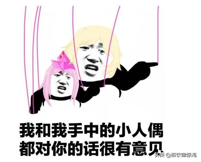 开心一笑：媳妇想吃鸡又不给买鸡钱，我只能上隔壁家借两只