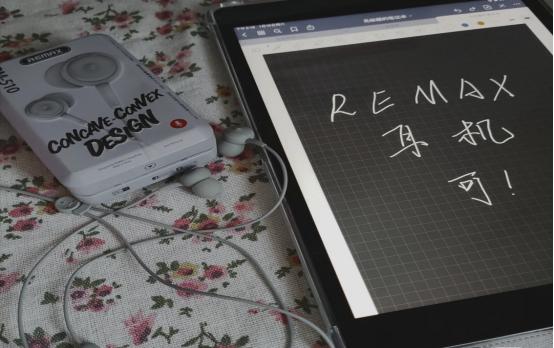 想买蓝牙耳机推荐一下,想买一款音质好的蓝牙耳机