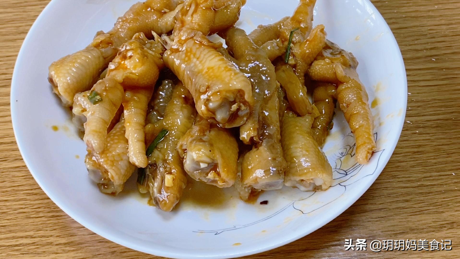 柠檬脱骨泡椒鸡爪正确好吃的做法,柠檬泡椒鸡爪最正宗的做法摆摊