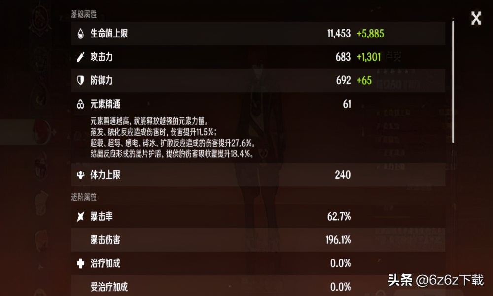 天涯明月刀ol与天涯明月刀手游,天涯明月刀手游明月测试