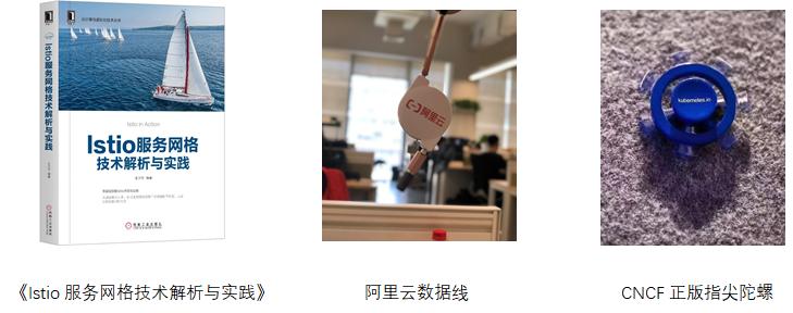 如何使用Istio进行多集群部署管理：单控制平面VPN连接拓扑