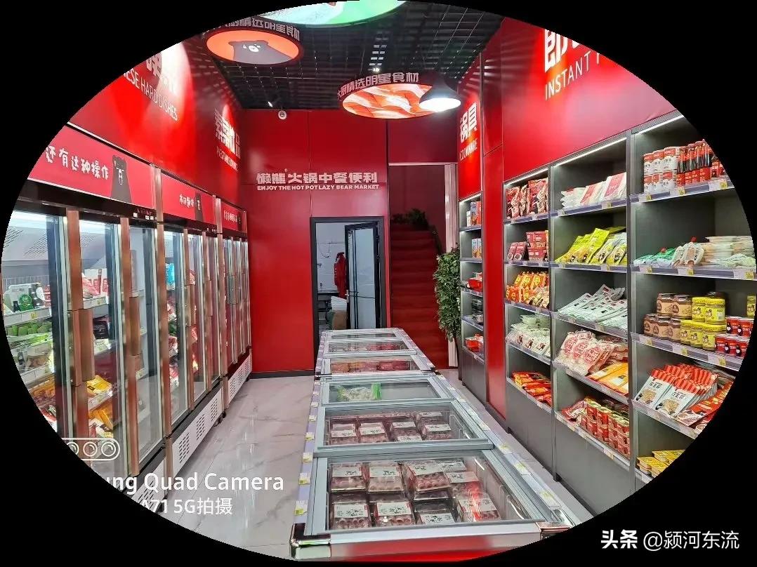 男装实体店要如何经营好,如何经营一家水果实体店