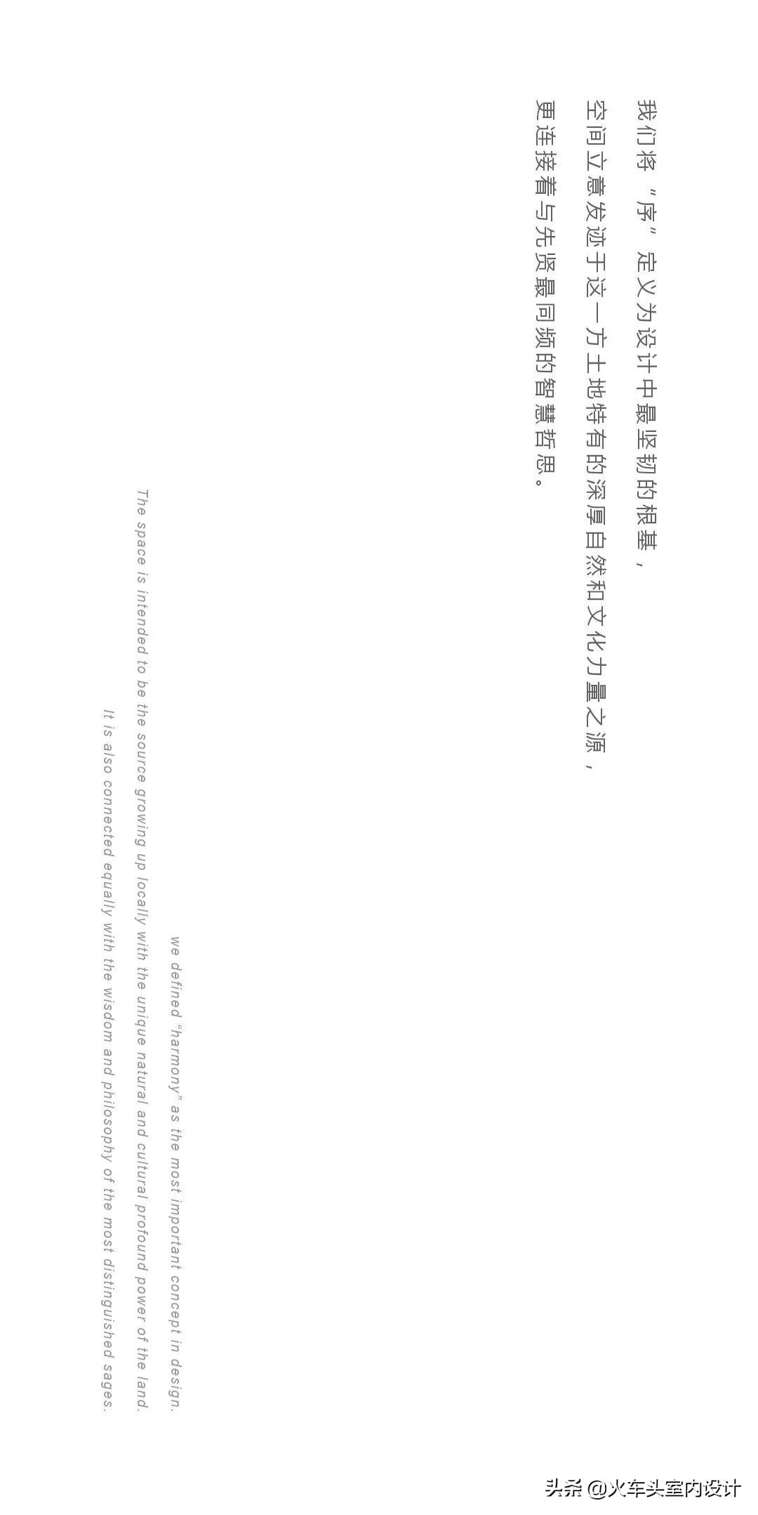 500口火锅店,515火锅