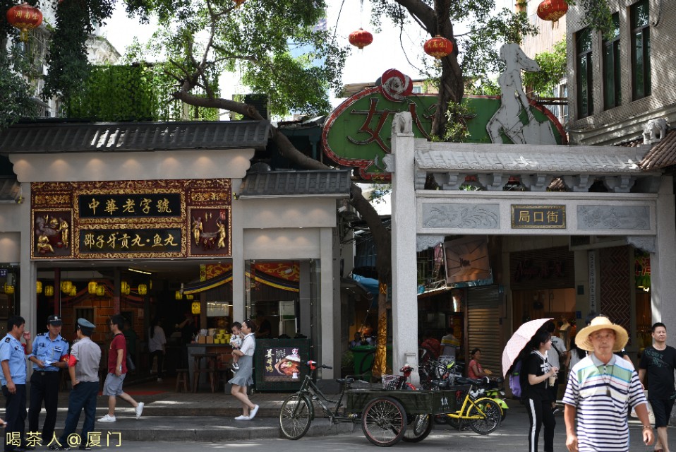 厦门海悦山庄酒店附近酒店,厦门海悦山庄酒店攻略