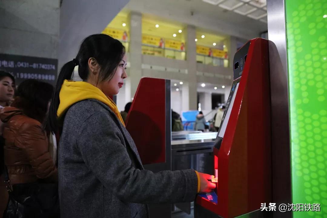 电子客票不会用？宋小丫来教您，包教包会！