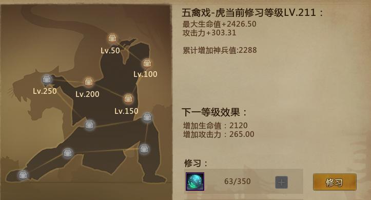 梦三国9周年奖励怎么选,梦三国12周年流程