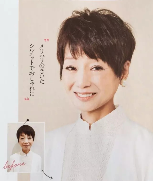 50岁妈妈烫什么样的卷发好看,年轻妈妈烫卷发型