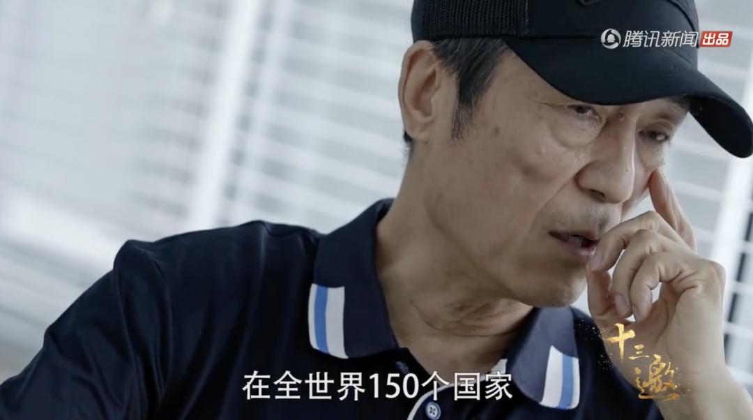 张艺谋的地位有多高,张艺谋的水平