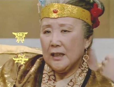 贾母不吃六安茶原文,贾母为什么不吃六安茶