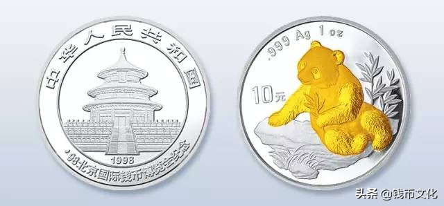 中国人民银行公告2020第18号,中国人民银行公告2019第26号